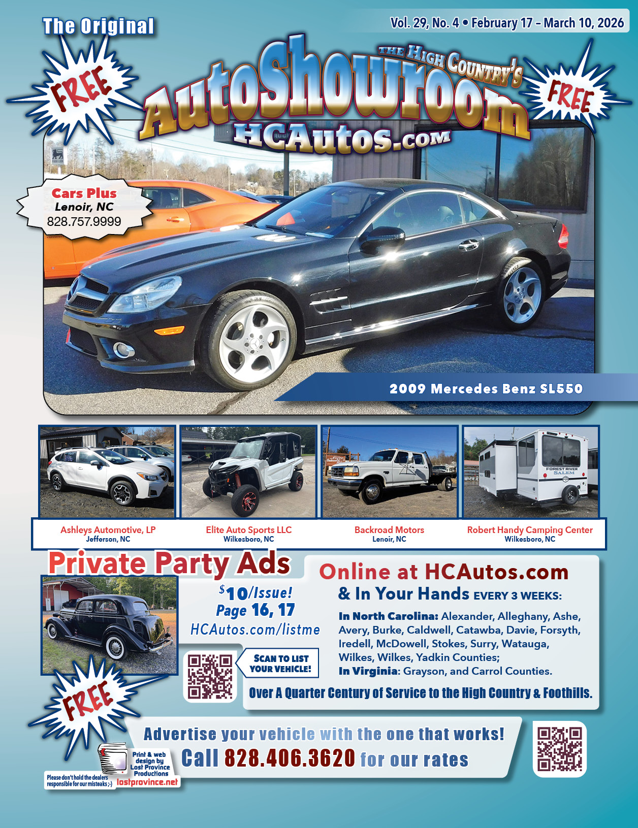 HCAutos used cars, used trucks, used motorcycles in Northwestern North Carolina, Eastern Tennessee and Southwestern Virginia.